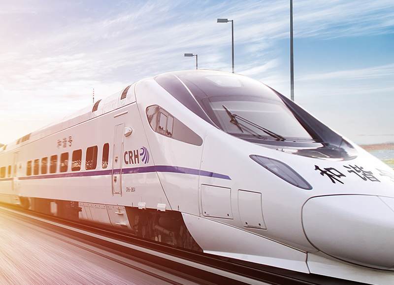 國(guó)際貨運(yùn)